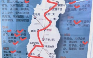 河南山西自驾游，有哪些必打卡路线？