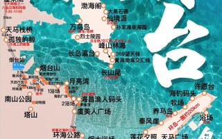 石家庄到威海自驾游路线怎么走？