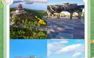 唐山到内蒙古自驾游怎么规划？