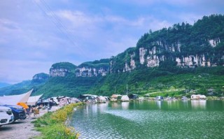 重庆周边旅游景点两日游