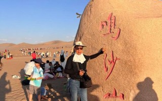 乌鲁木齐 敦煌 自驾游