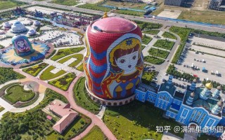 满洲里到俄罗斯自驾游怎么规划路线？