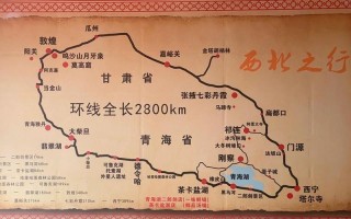 轿车自驾青海湖可行吗？