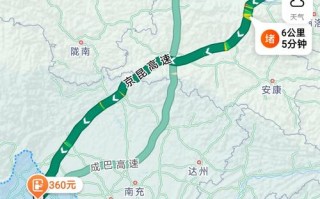 乐山到西安自驾游路线怎么走