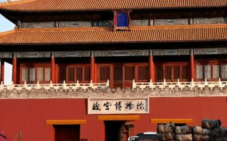 北京著名的旅游景点有哪些