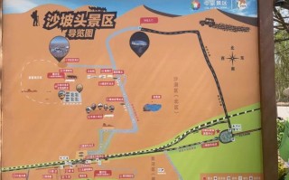 宁夏沙坡头三天怎么玩最尽兴？