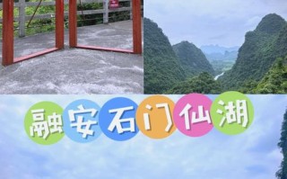 自驾二日游，哪些景点最值得去？