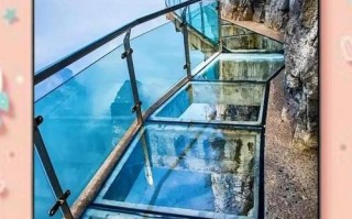 张家界玻璃栈道安全吗？