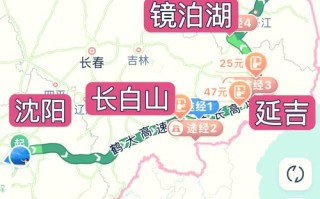 武汉到东北自驾路线怎么选最省心？