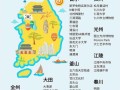 韩国旅游超详细攻略，有哪些必看必玩？