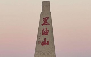 克拉玛依有哪些必游景点？