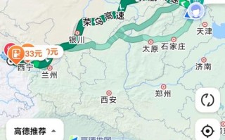 北京西宁自驾游路线怎么规划？