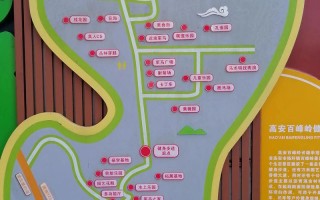 地下画廊二日自驾游路线怎么规划？