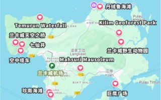 兰卡威旅游怎么玩？攻略必看景点有哪些？