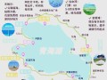 兰州至青海湖自驾游怎么安排？