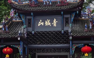 四川有哪些著名旅游景点？