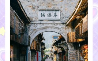 台州黄岩哪些景点最值得一玩？