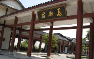 岳阳楼君山岛自驾游攻