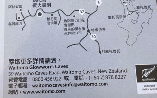 直布罗陀旅游怎么玩？必打卡景点有哪些？