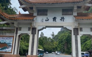 韶关有哪些好玩景点必打卡？