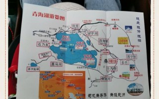 翡翠岛二日自驾游路线怎么安排？