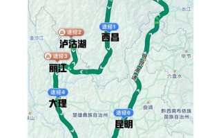 成都云南自驾游最佳路线怎么规划？