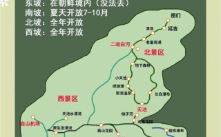 十五道沟怎么玩？必打卡景点有哪些？