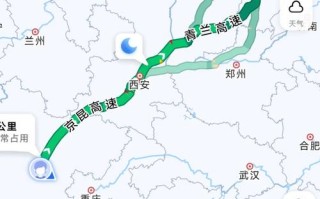 石家庄到成都自驾游攻略