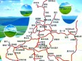 沈阳到海拉尔自驾游路线怎么规划？