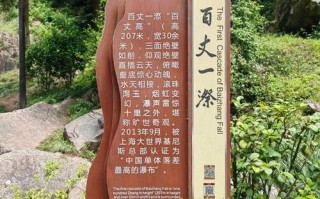 浙江自驾游哪些景点最值得去？