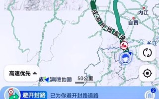 康定4日游自驾旅游攻略