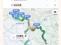 成都到青海湖自驾游路线怎么规划？