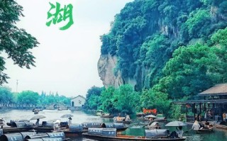 绍兴有哪些必游景点？