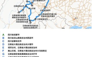 成都到西双版纳 自驾游
