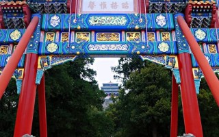 北京西城区有哪些必游景点？