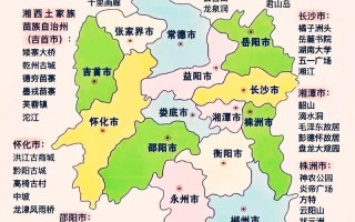 湖南旅游景点大全景点排名