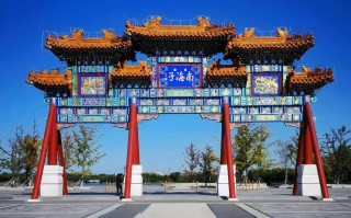 北京大兴区旅游景点大全排名，哪些最值得去？