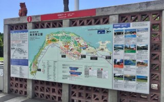 冲绳海洋博公园怎么玩最尽兴？