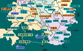 兰州到陇南自驾游攻略有哪些必去景点？