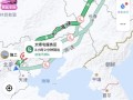 哈尔滨到北京自驾游路线怎么走？
