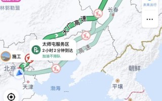 哈尔滨到北京自驾游路线怎么走？