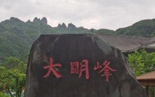 十堰自驾游有哪些必打卡景点？