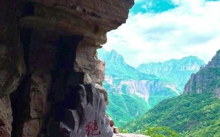 郭亮村门票多少钱？最新价格是多少？