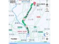 石家庄到长沙自驾游路线怎么选？