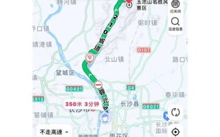 石家庄到长沙自驾游路线怎么选？