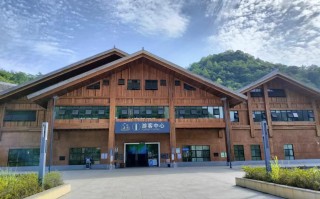 世外桃源自驾游费用多少？