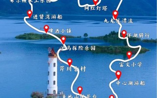 浙江千岛湖自驾游怎么安排最省心？