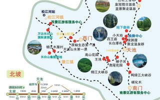 长白山自由行怎么规划最省心？