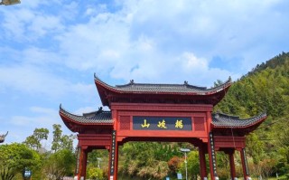 萍乡市旅游景点有哪些地方