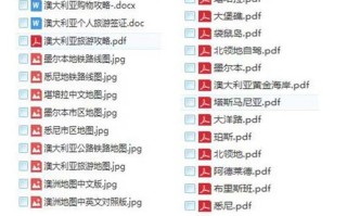 2025墨尔本旅游怎么玩最地道？